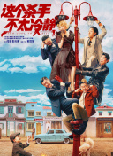 亚洲综合一区二区